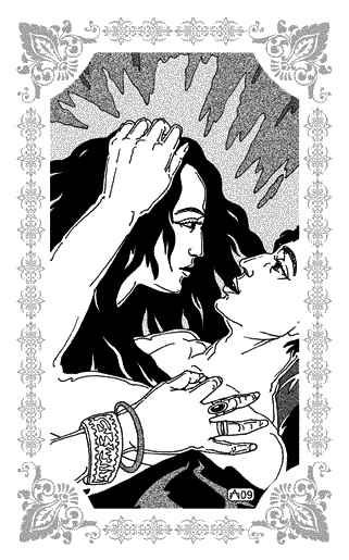 Иллюстрация к книге — Любовь Хасана из Басры [_042.jpg]