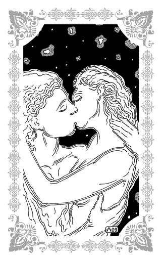 Иллюстрация к книге — Любовь Хасана из Басры [_043.jpg]