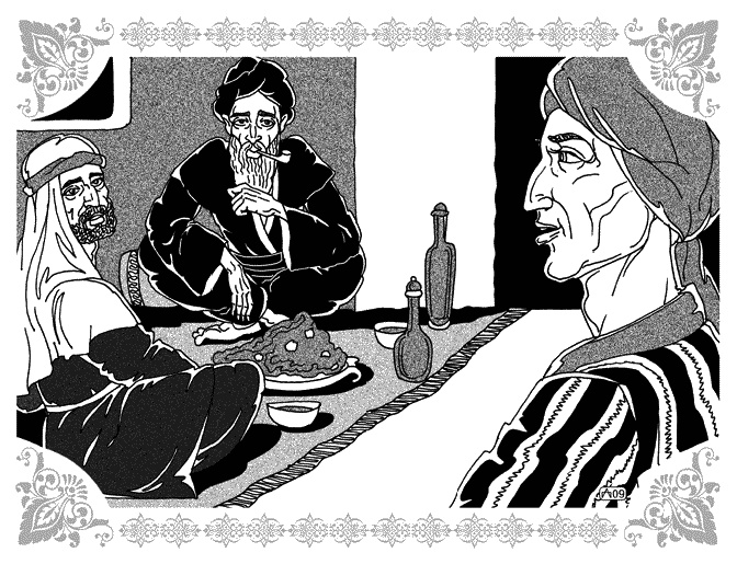 Иллюстрация к книге — Нур-ад-Дин и Мариам [_08.jpg]