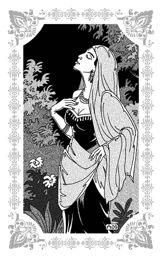 Иллюстрация к книге — Нур-ад-Дин и Мариам [_09.jpg]