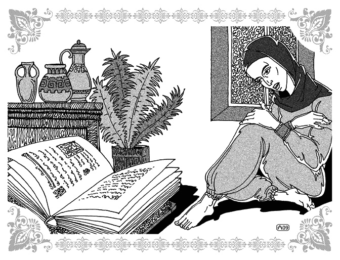 Иллюстрация к книге — Нур-ад-Дин и Мариам [_15.jpg]