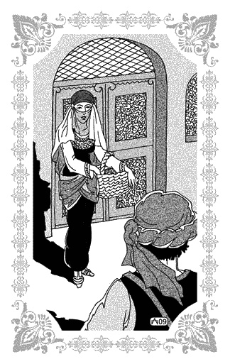 Иллюстрация к книге — Нур-ад-Дин и Мариам [_26.jpg]