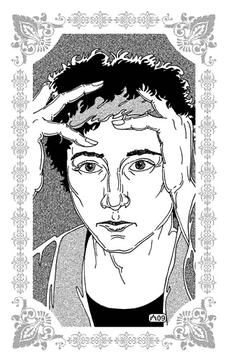 Иллюстрация к книге — Нур-ад-Дин и Мариам [_27.jpg]