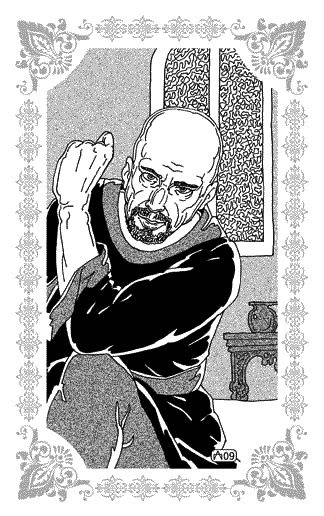 Иллюстрация к книге — Нур-ад-Дин и Мариам [_37.jpg]