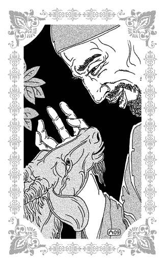 Иллюстрация к книге — Нур-ад-Дин и Мариам [_38.jpg]