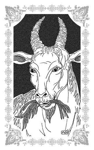 Иллюстрация к книге — Нур-ад-Дин и Мариам [_45.jpg]