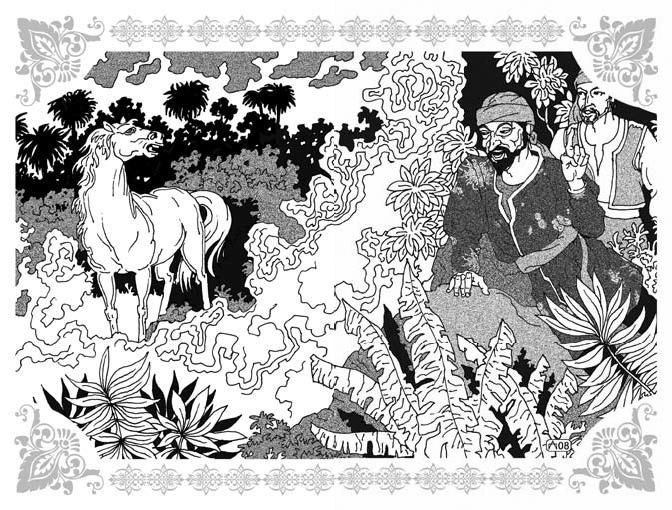 Иллюстрация к книге — Похождения Синдбада-Морехода [_11.jpg]