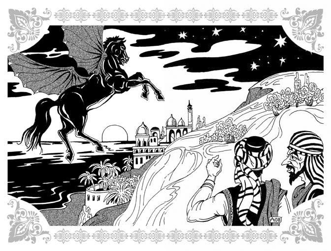 Иллюстрация к книге — Похождения Синдбада-Морехода [_12.jpg]