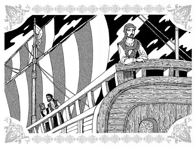 Иллюстрация к книге — Похождения Синдбада-Морехода [_20.jpg]