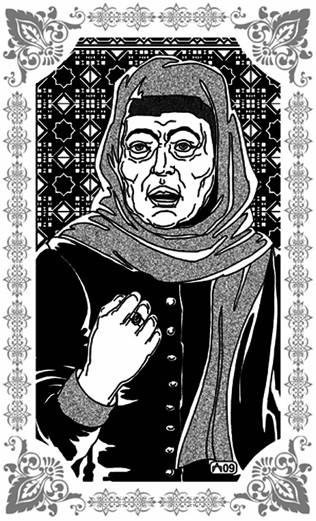 Иллюстрация к книге — Грезы Маруфа-башмачника [i_006.jpg]