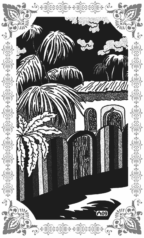 Иллюстрация к книге — Грезы Маруфа-башмачника [i_007.jpg]