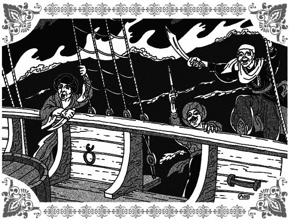 Иллюстрация к книге — Грезы Маруфа-башмачника [i_013.jpg]