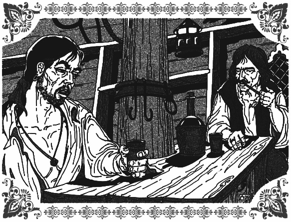 Иллюстрация к книге — Грезы Маруфа-башмачника [i_014.jpg]