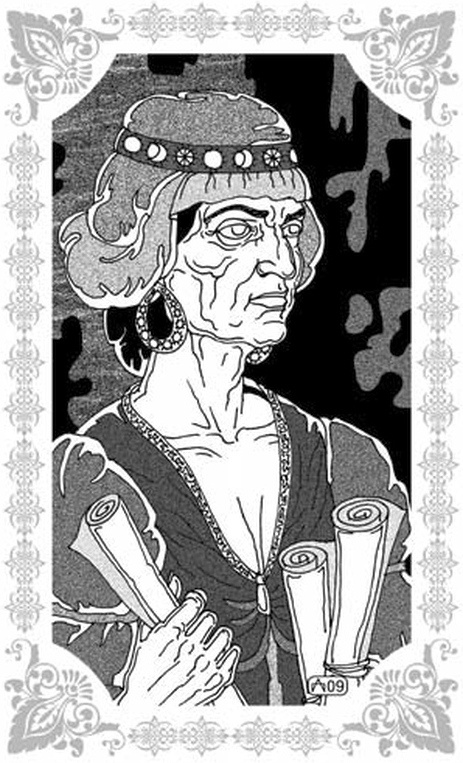 Иллюстрация к книге — Грезы Маруфа-башмачника [i_018.jpg]