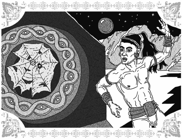 Иллюстрация к книге — Грезы Маруфа-башмачника [i_025.jpg]