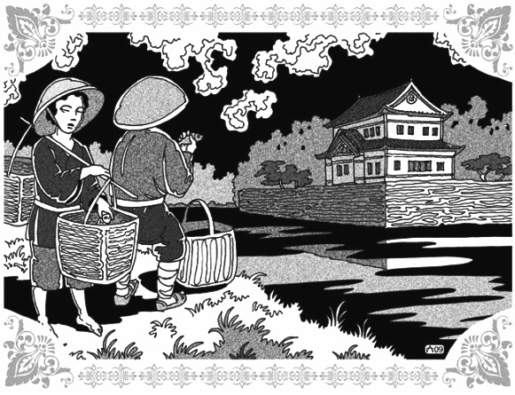 Иллюстрация к книге — Грезы Маруфа-башмачника [i_040.jpg]