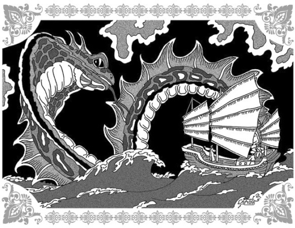 Иллюстрация к книге — Грезы Маруфа-башмачника [i_042.jpg]