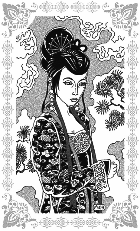 Иллюстрация к книге — Грезы Маруфа-башмачника [i_043.jpg]