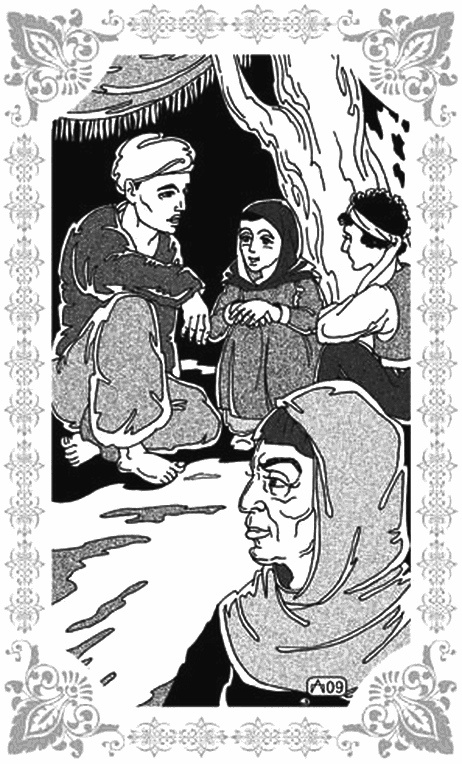 Иллюстрация к книге — Грезы Маруфа-башмачника [i_044.jpg]