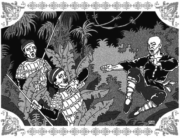 Иллюстрация к книге — Грезы Маруфа-башмачника [i_046.jpg]