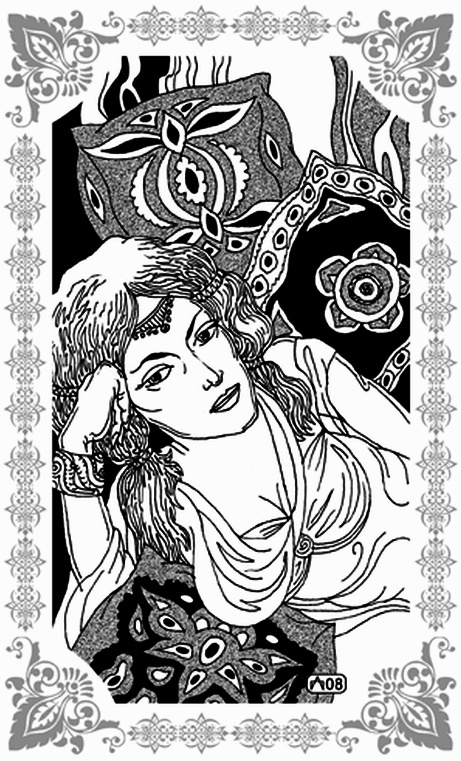 Иллюстрация к книге — Грехи царя Омара [i_009.jpg]