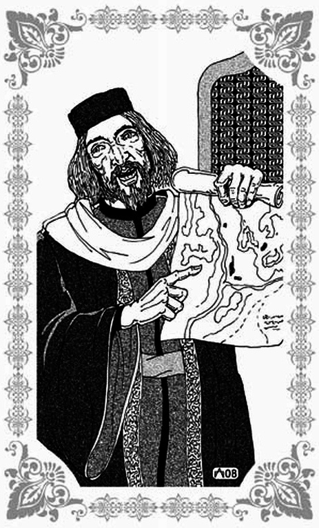 Иллюстрация к книге — Грехи царя Омара [i_012.jpg]