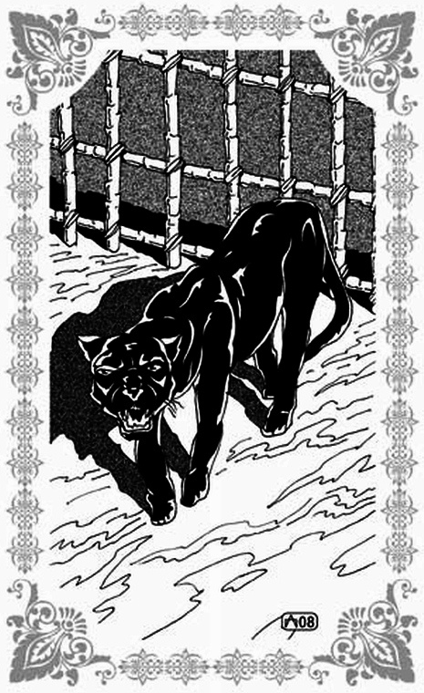 Иллюстрация к книге — Грехи царя Омара [i_015.jpg]