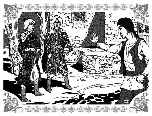 Иллюстрация к книге — Грехи царя Омара [i_017.jpg]