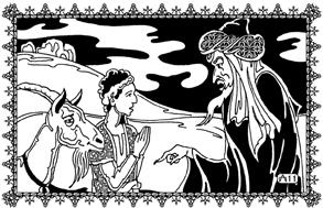 Иллюстрация к книге — Влюбленный халиф [_05.jpg]