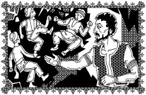 Иллюстрация к книге — Влюбленный халиф [_16.jpg]