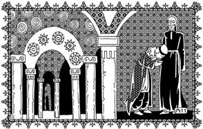 Иллюстрация к книге — Влюбленный халиф [_19.jpg]