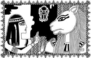 Иллюстрация к книге — Влюбленный халиф [_21.jpg]