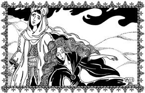 Иллюстрация к книге — Влюбленный халиф [_24.jpg]