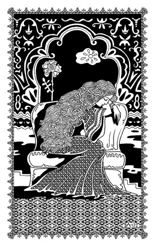 Иллюстрация к книге — Девять снов Шахразады [i_001.jpg]