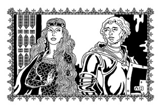 Иллюстрация к книге — Девять снов Шахразады [i_006.jpg]