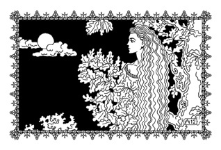 Иллюстрация к книге — Девять снов Шахразады [i_008.jpg]