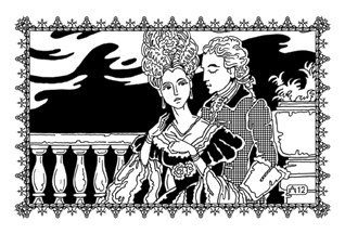 Иллюстрация к книге — Девять снов Шахразады [i_011.jpg]