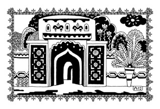 Иллюстрация к книге — Девять снов Шахразады [i_013.jpg]