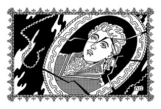 Иллюстрация к книге — Девять снов Шахразады [i_016.jpg]