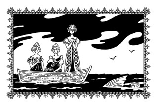 Иллюстрация к книге — Девять снов Шахразады [i_018.jpg]