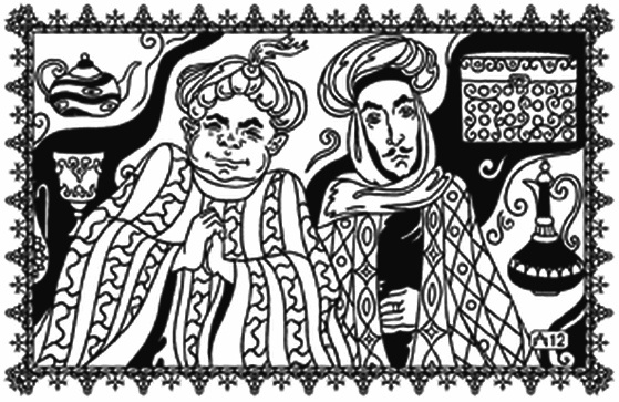 Иллюстрация к книге — Древние чары  и Синдбад [i_010.jpg]