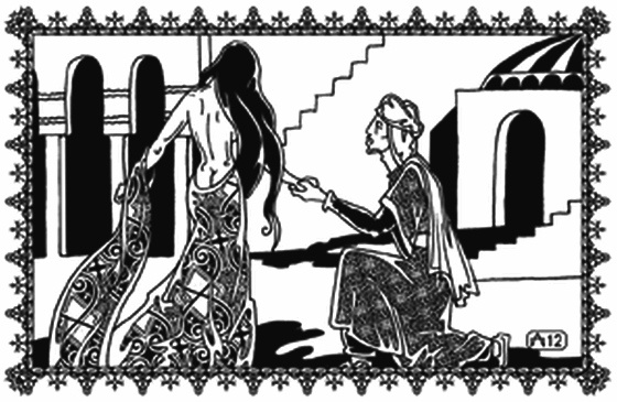 Иллюстрация к книге — Древние чары  и Синдбад [i_012.jpg]