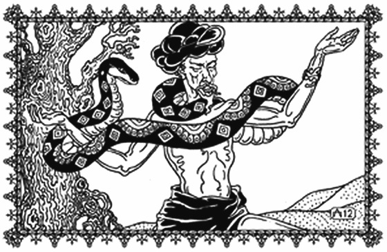 Иллюстрация к книге — Древние чары  и Синдбад [i_015.jpg]