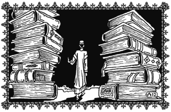 Иллюстрация к книге — Древние чары  и Синдбад [i_023.jpg]