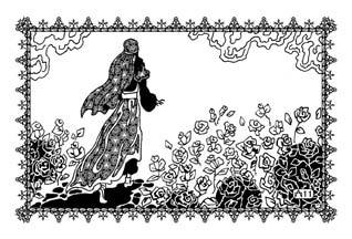 Иллюстрация к книге — Избранница Шахрияра [_08.jpg]