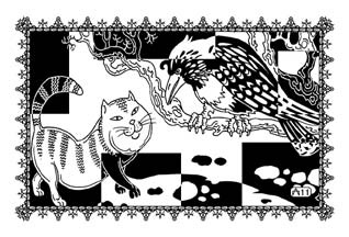 Иллюстрация к книге — Избранница Шахрияра [_13.jpg]