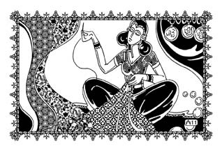 Иллюстрация к книге — Избранница Шахрияра [_21.jpg]