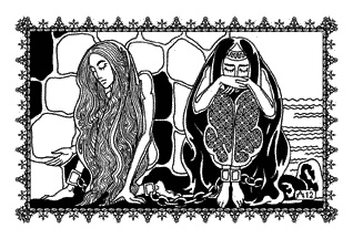 Иллюстрация к книге — Коварная любовь Джабиры [_07.jpg]