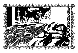 Иллюстрация к книге — Коварная любовь Джабиры [_12.jpg]