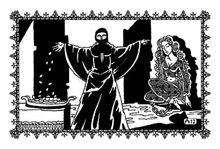 Иллюстрация к книге — Коварная любовь Джабиры [_14.jpg]